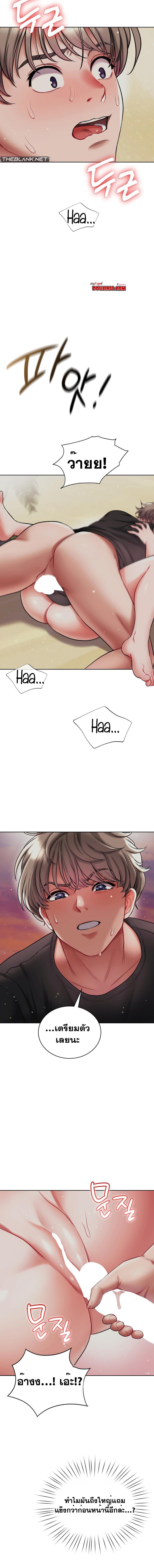 page-17