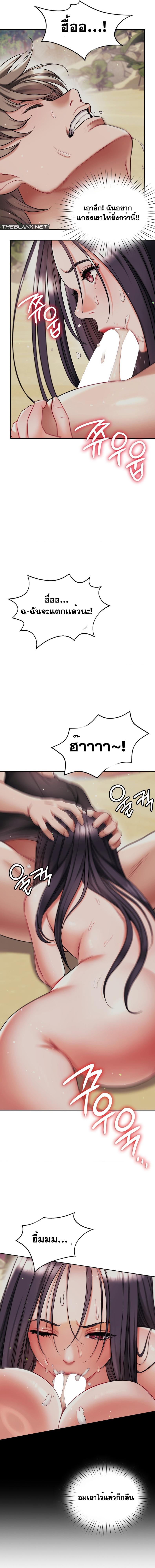 page-15