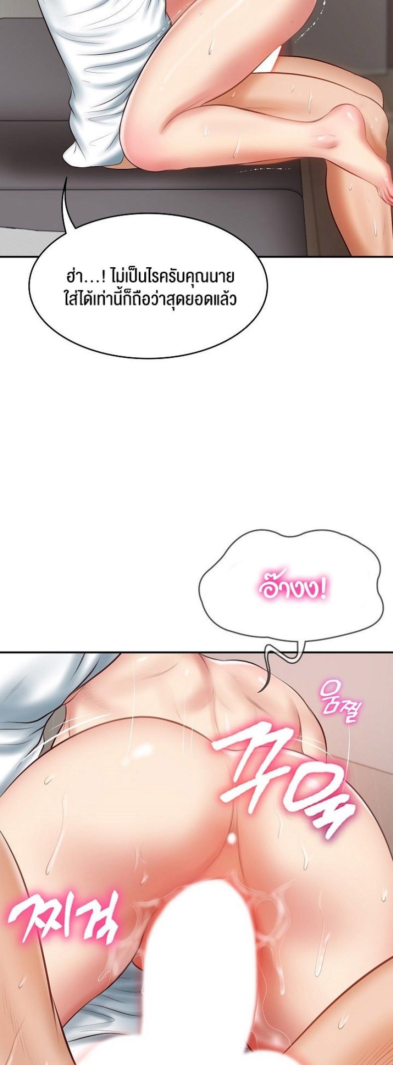 page-20