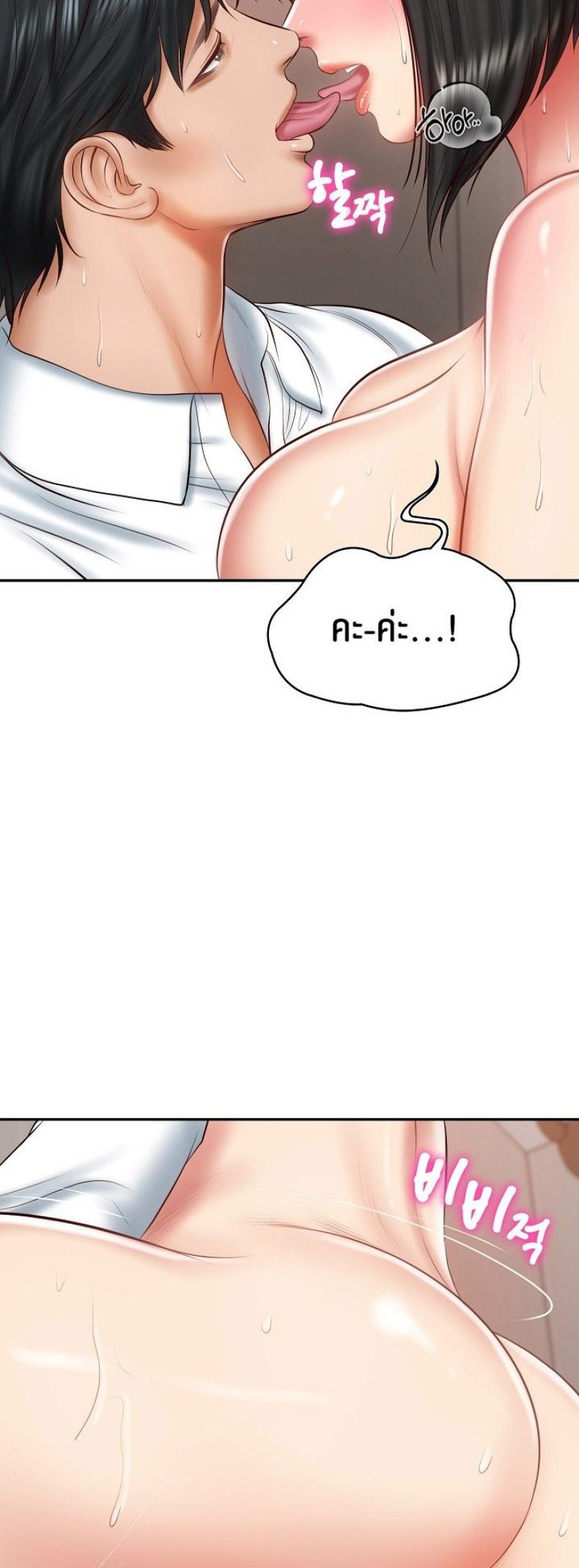 page-17