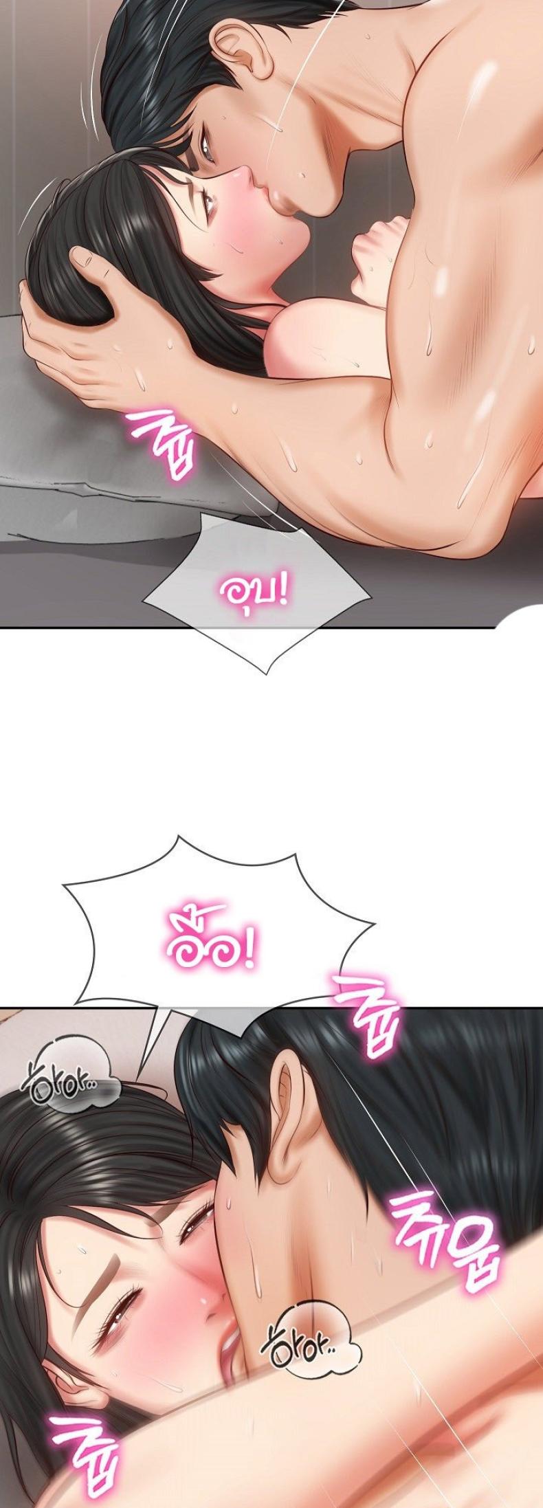 page-56