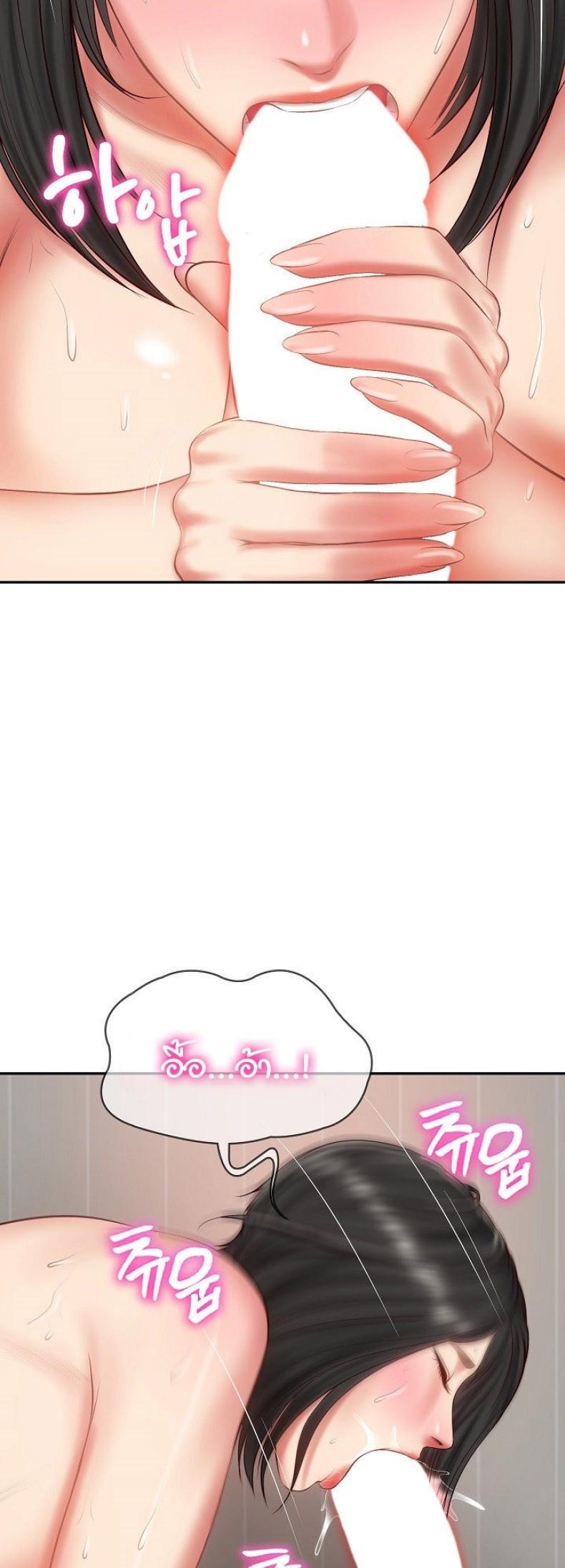 page-46