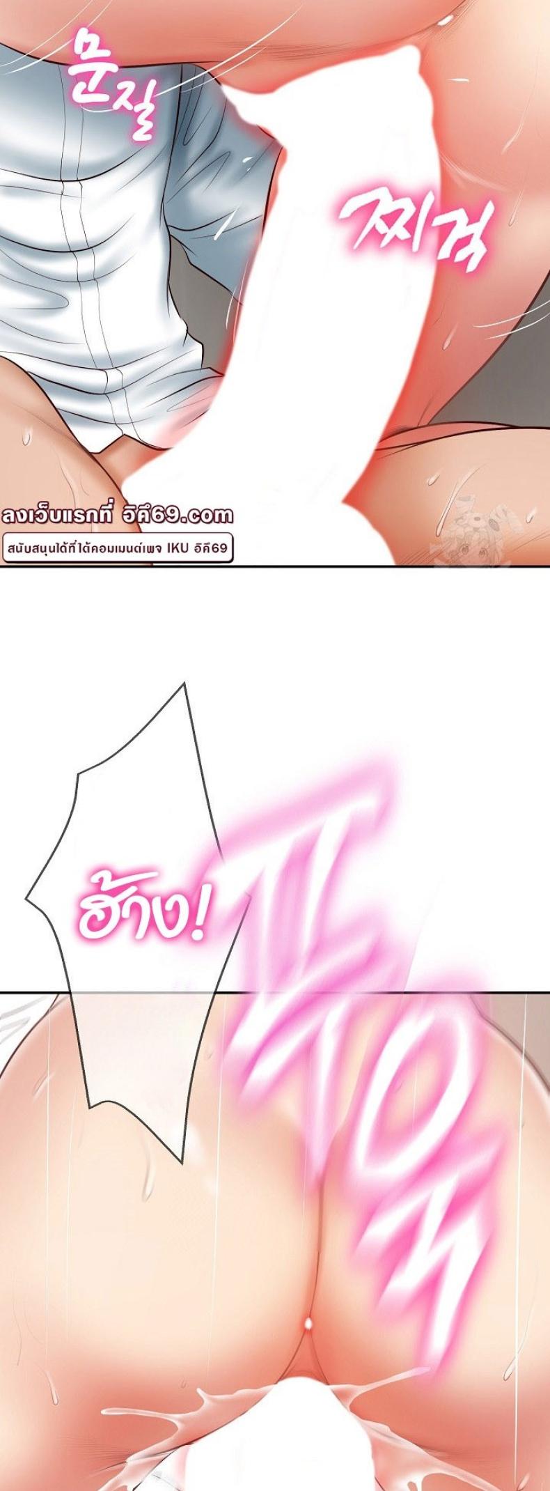 page-18