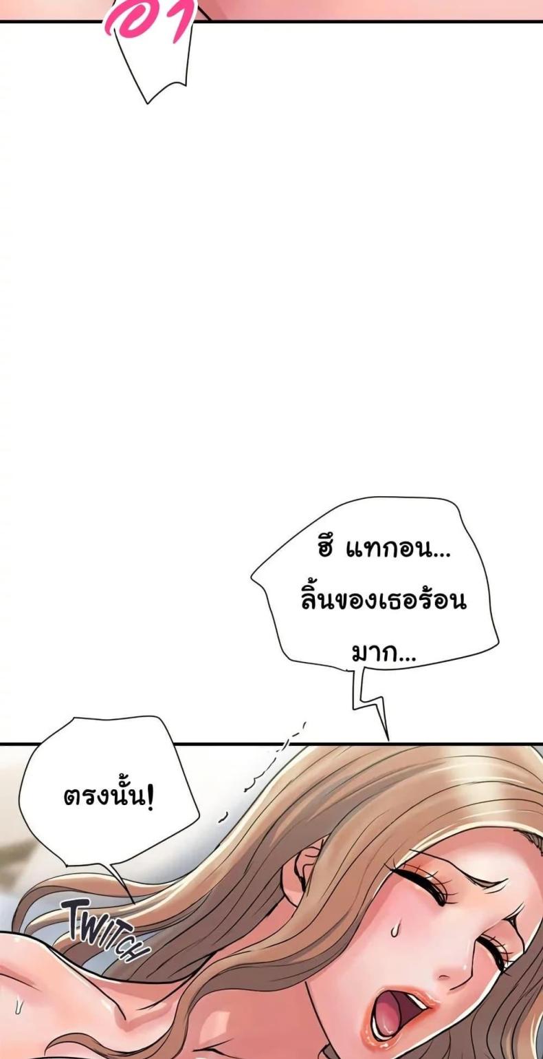 page-28