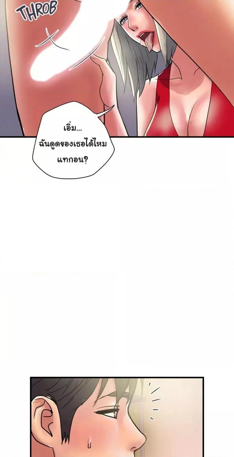 page-57