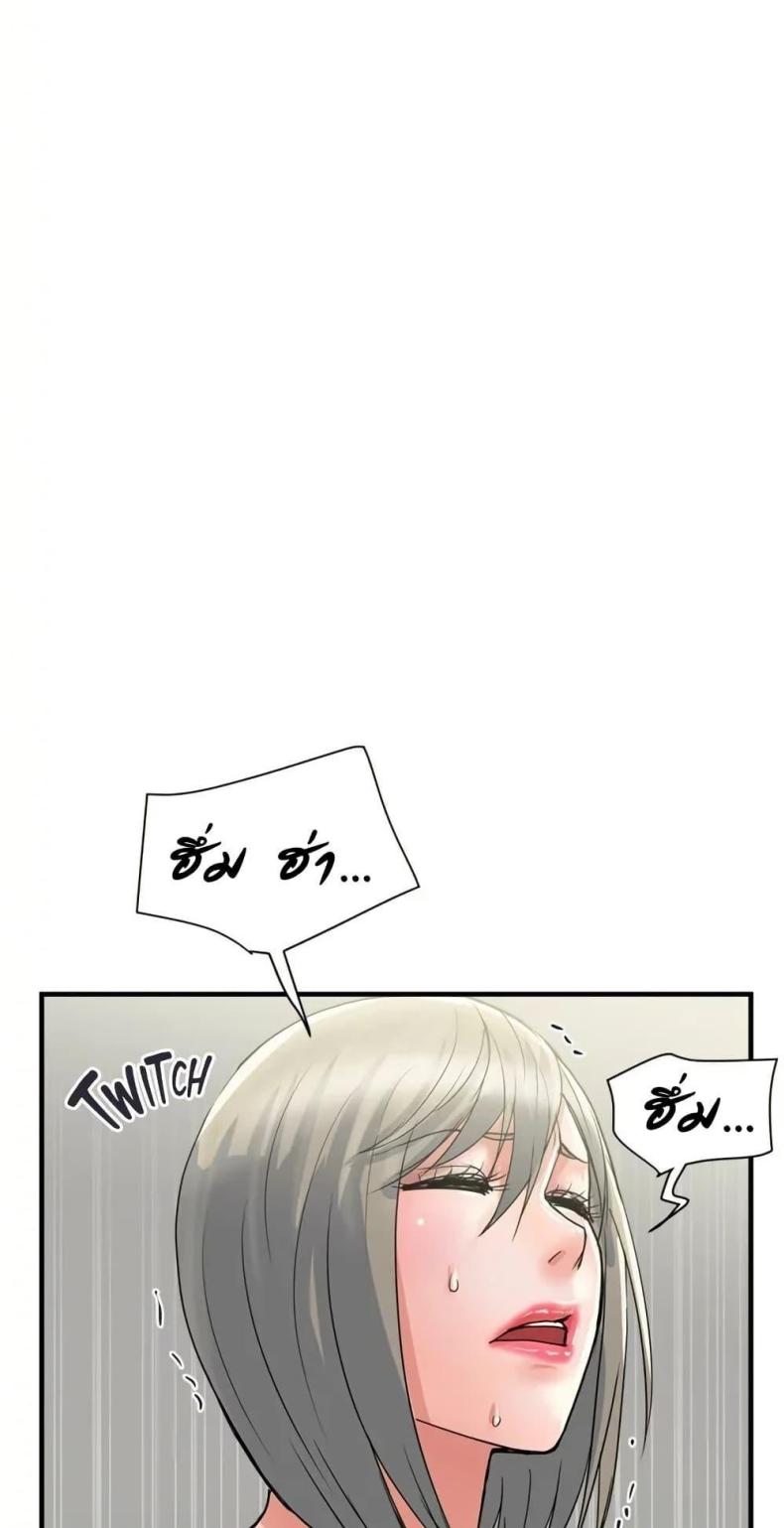 page-35