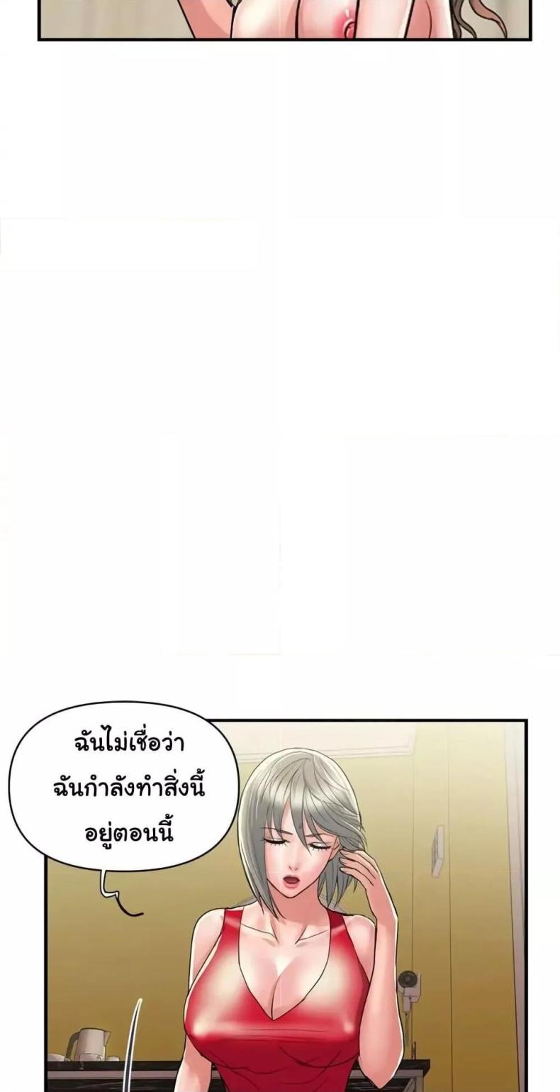 page-15
