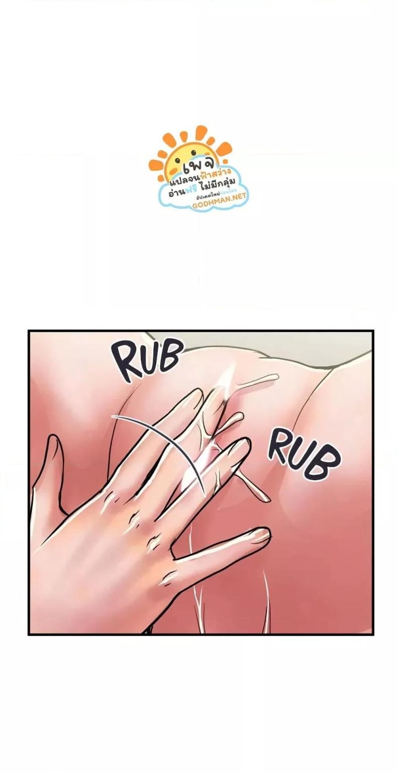 page-26