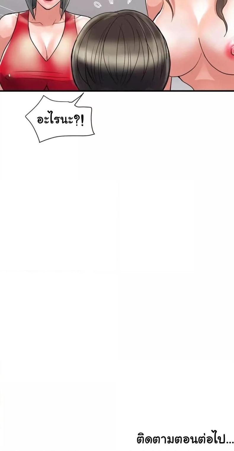 page-60