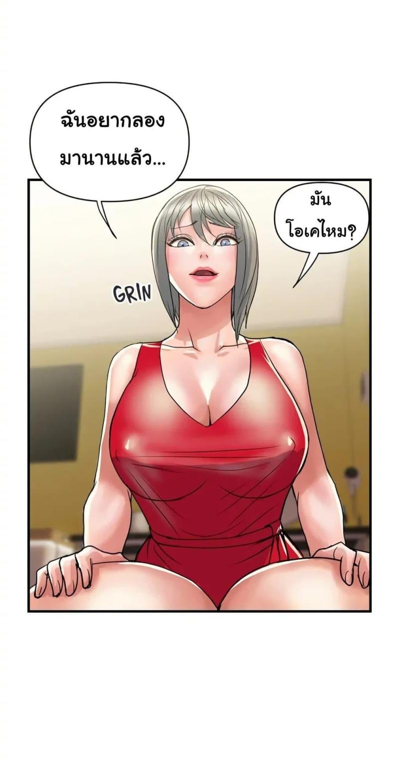 page-47