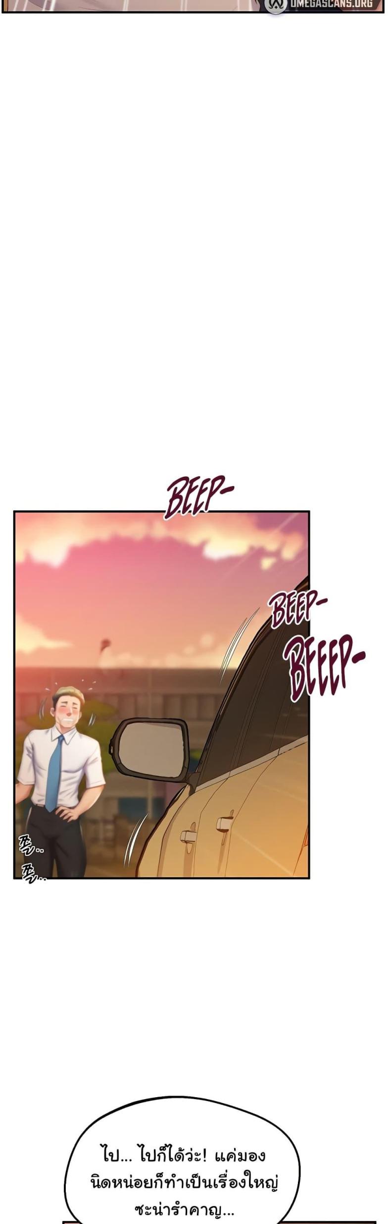 page-31
