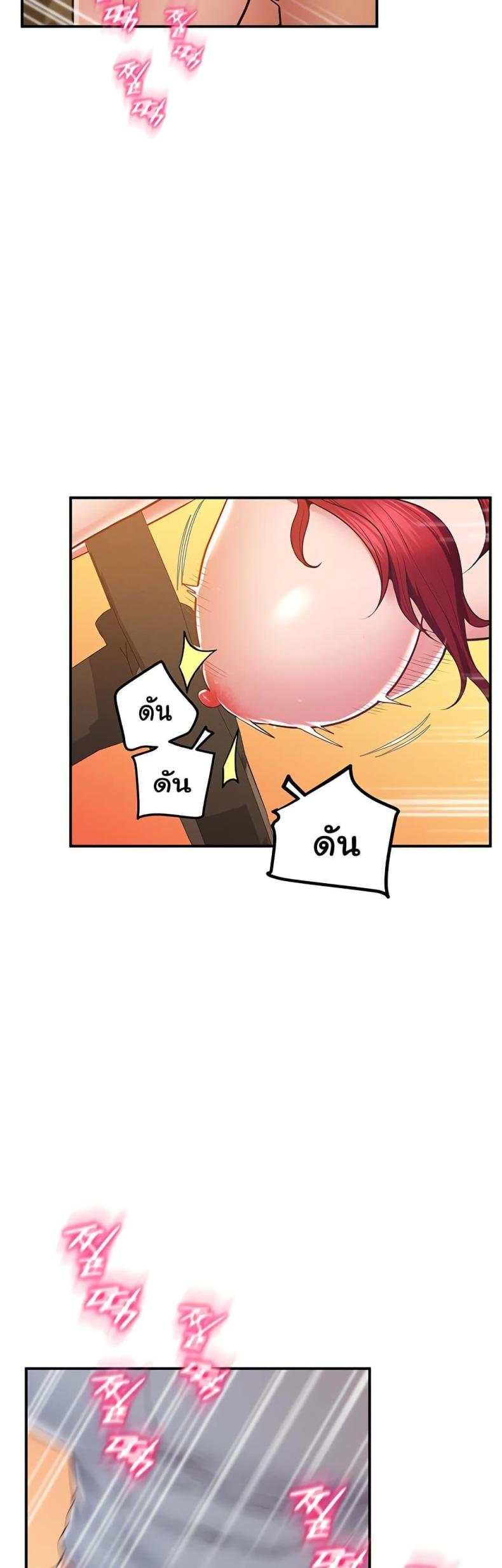 page-28