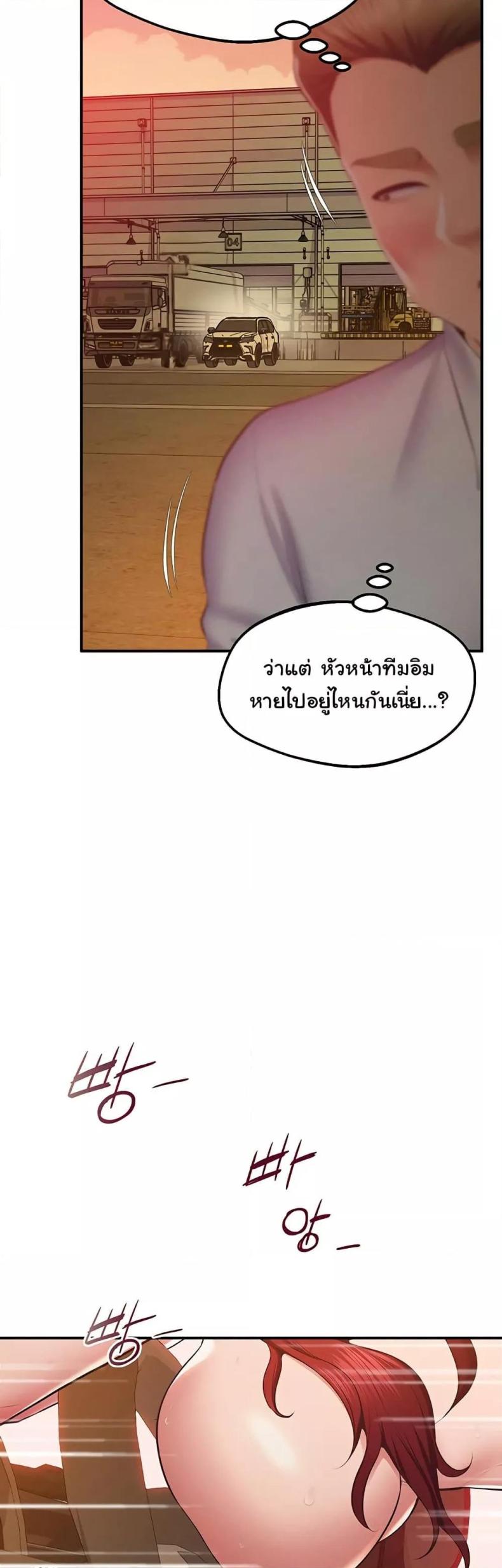 page-32