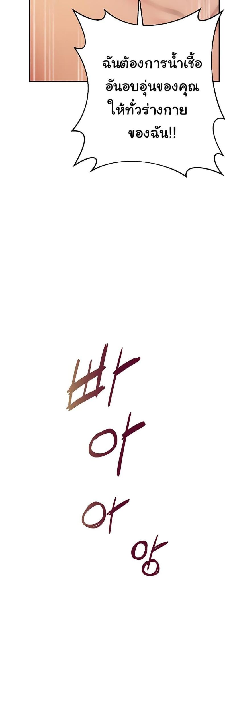 page-35