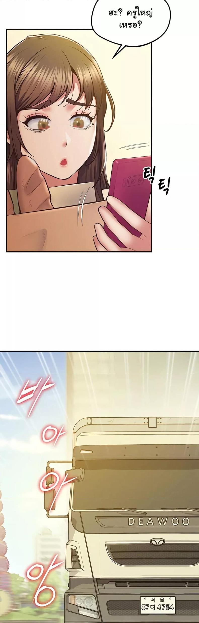 page-56