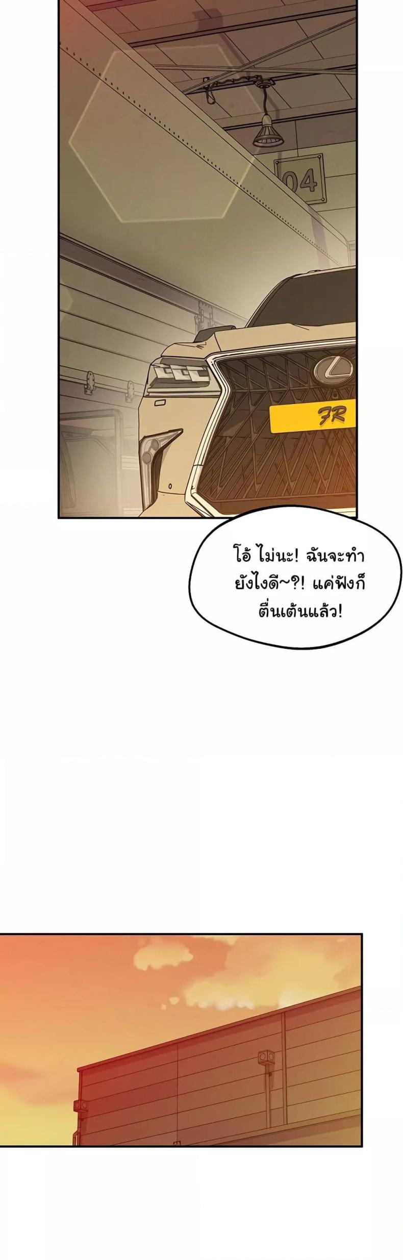 page-41