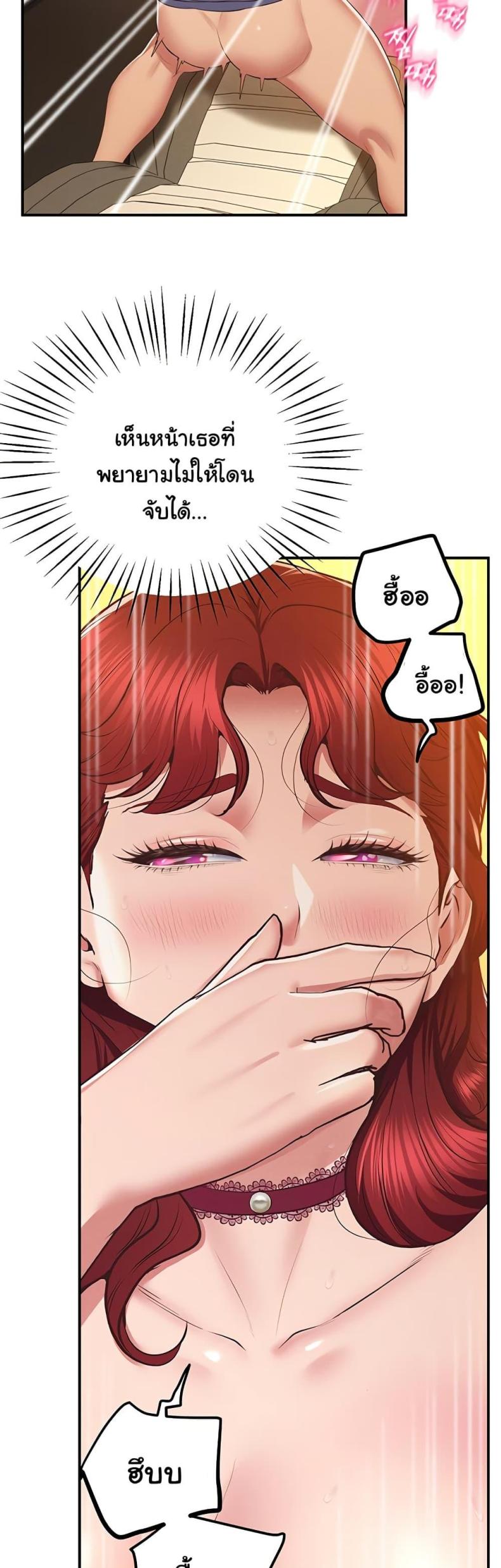 page-16