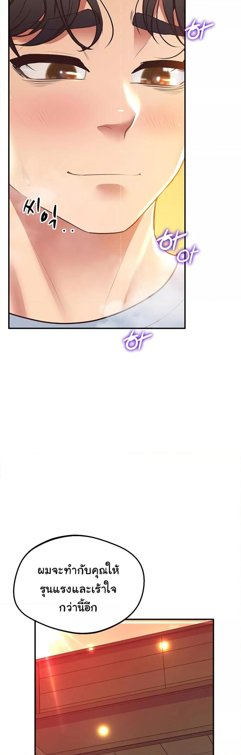 page-40