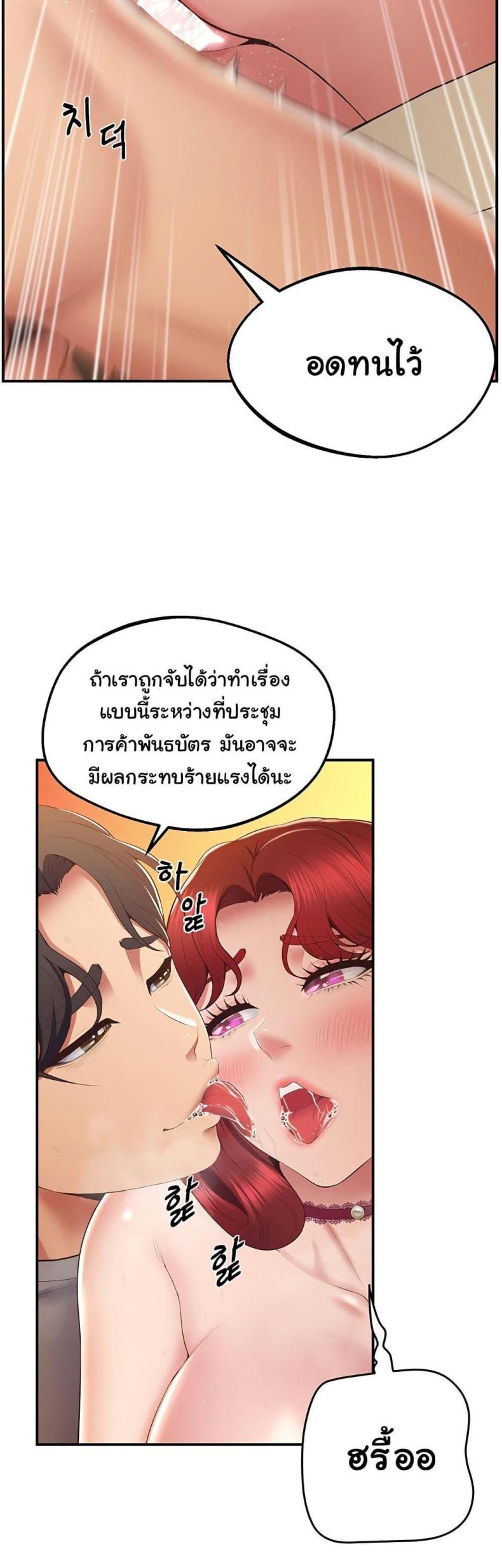 page-22
