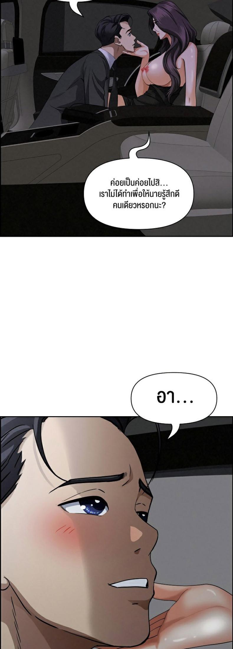 page-19