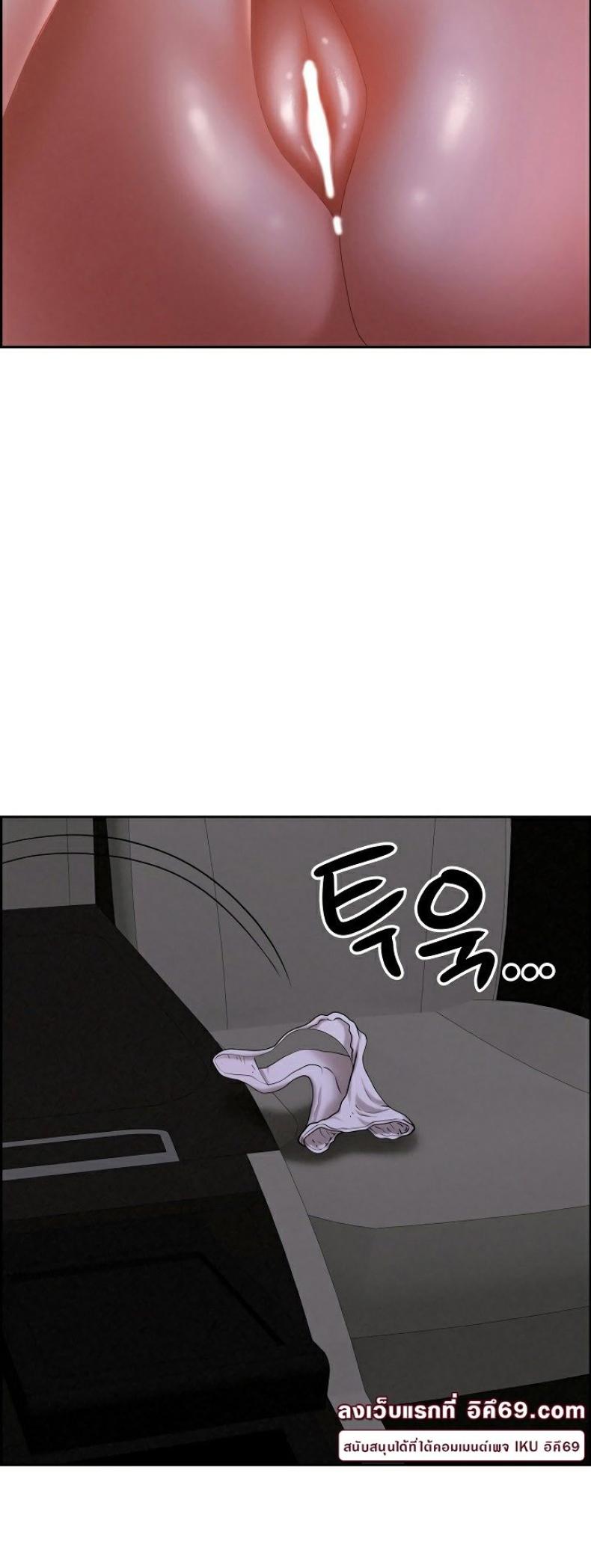 page-32