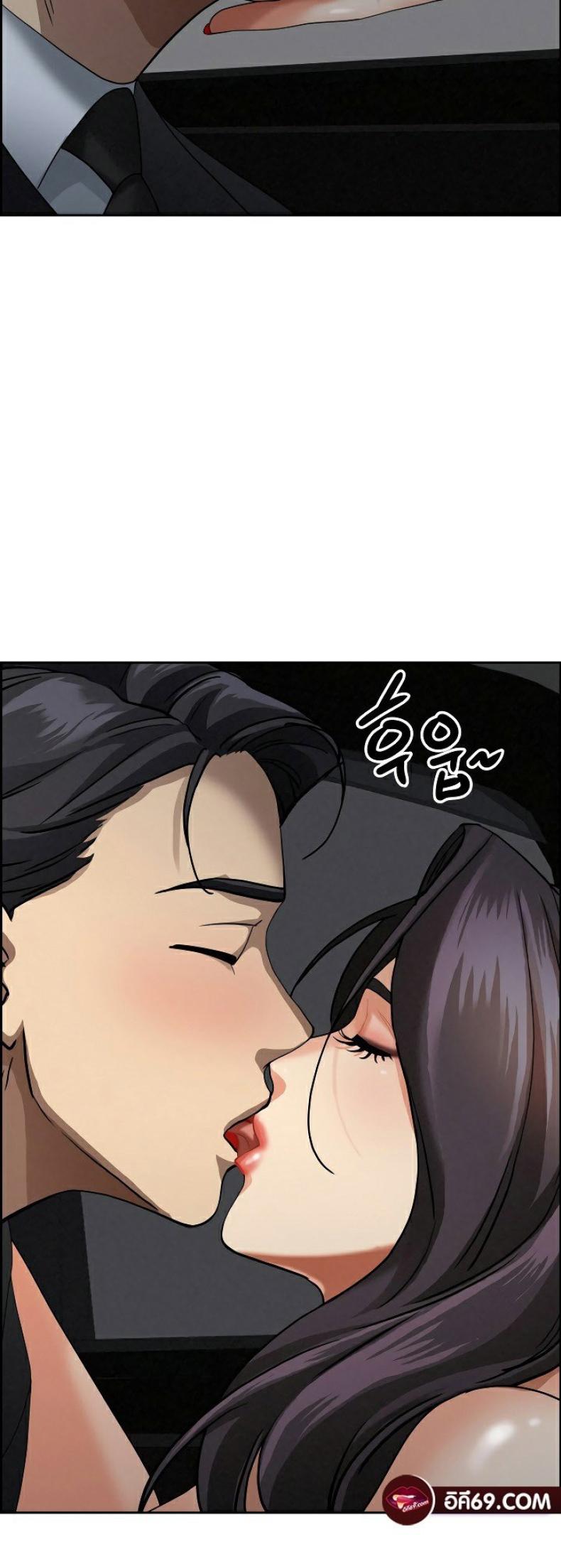 page-20
