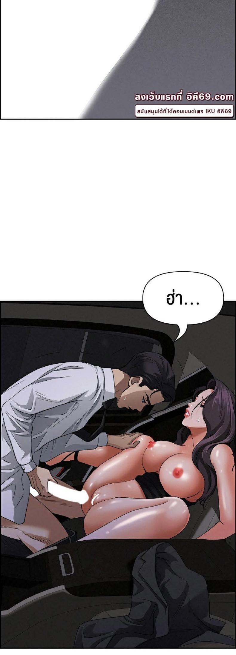 page-50