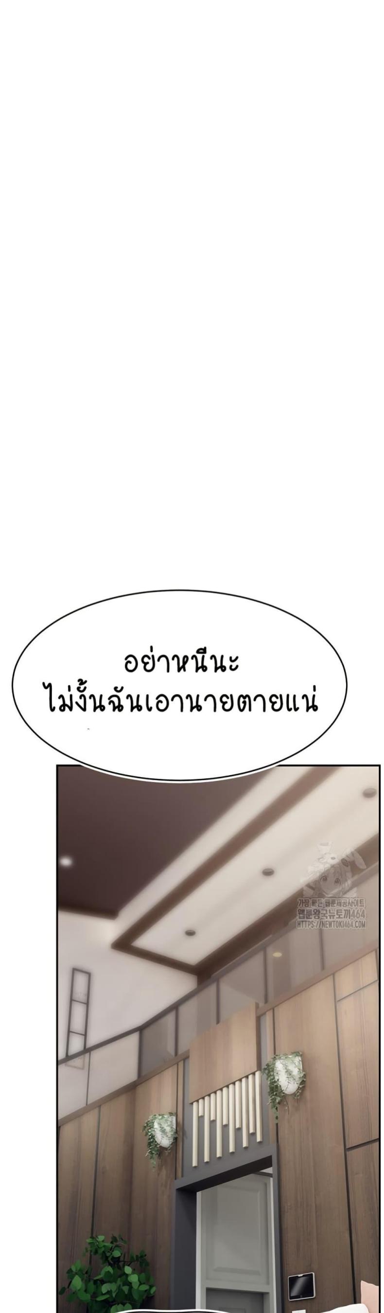 page-31