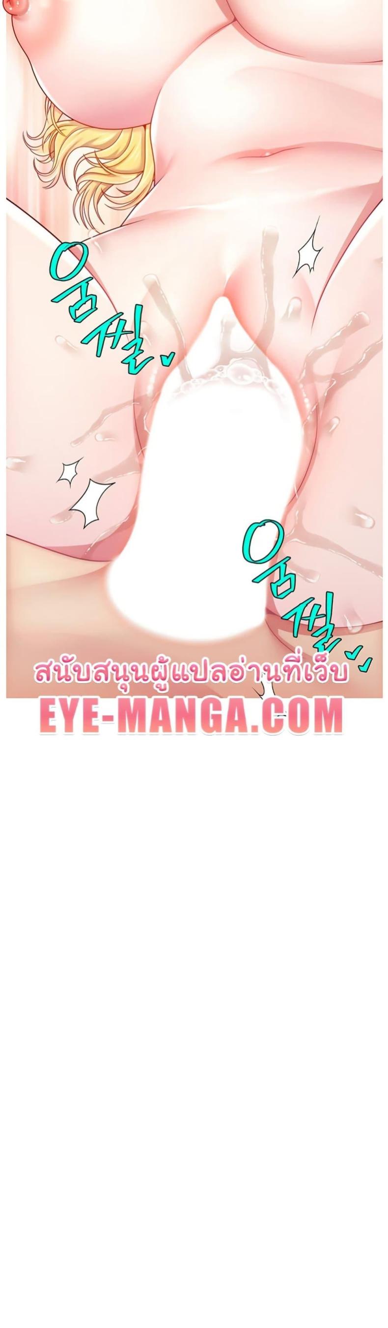 page-46