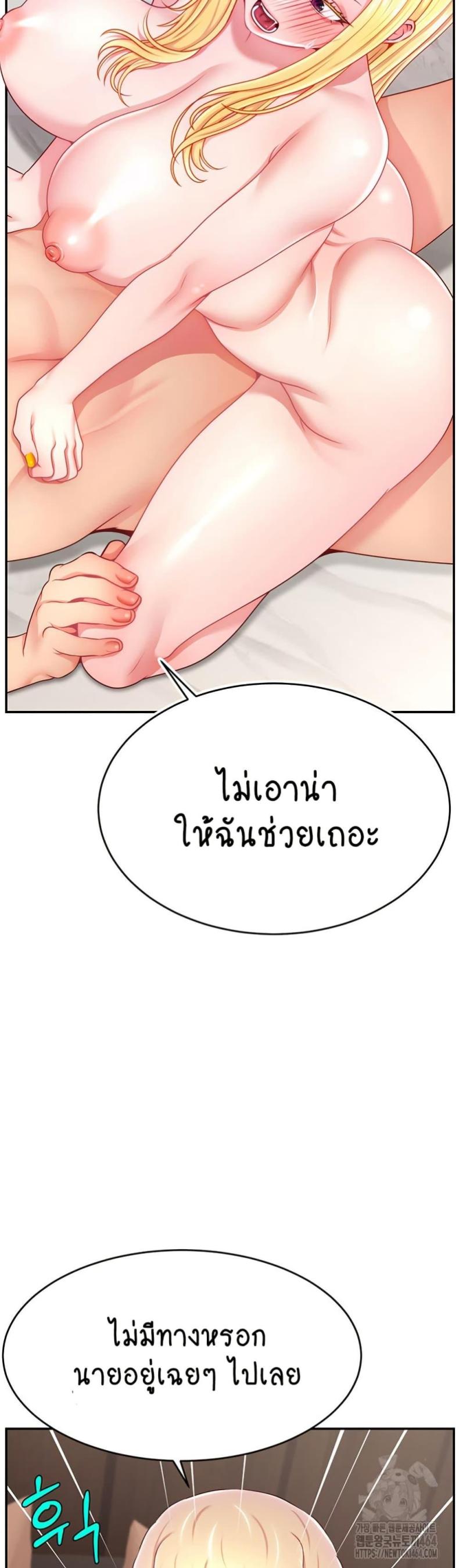 page-35