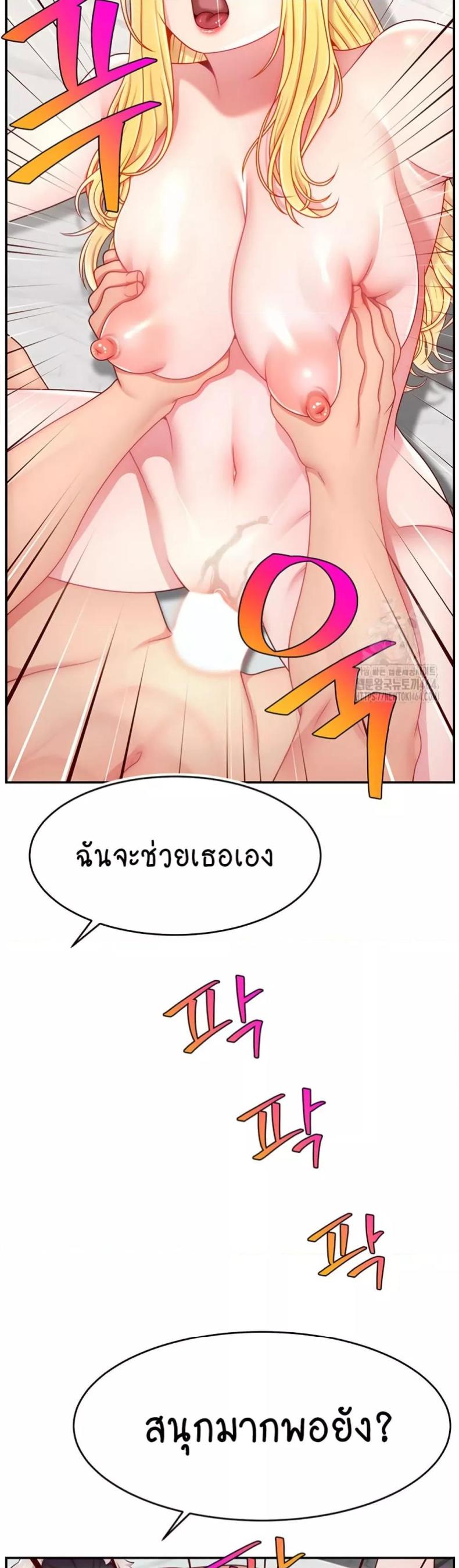 page-41