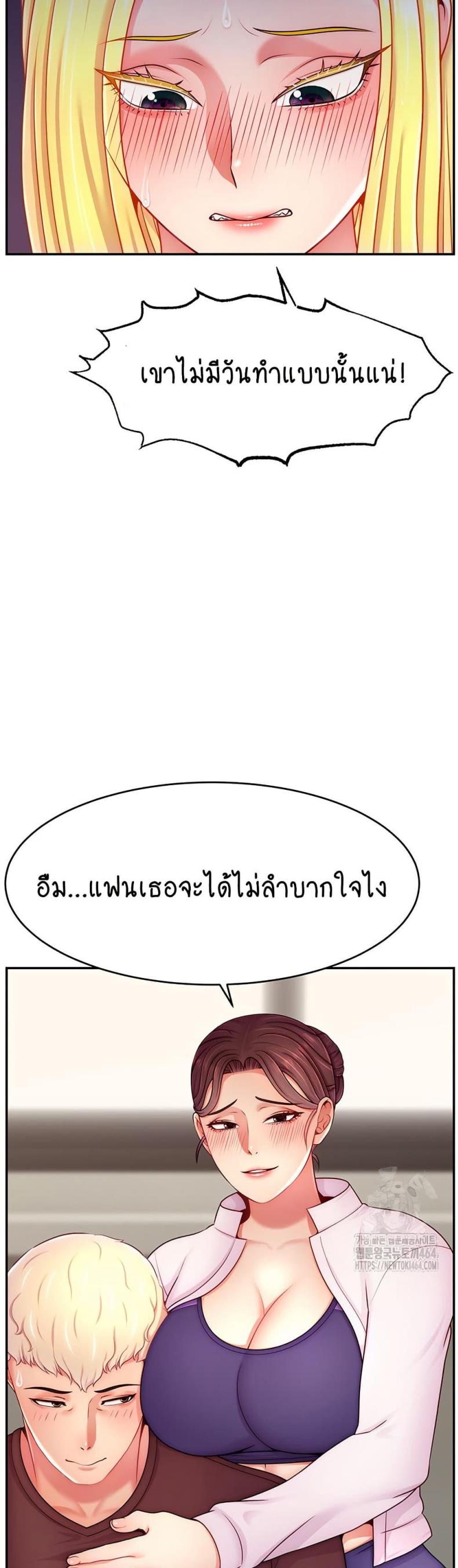 page-18