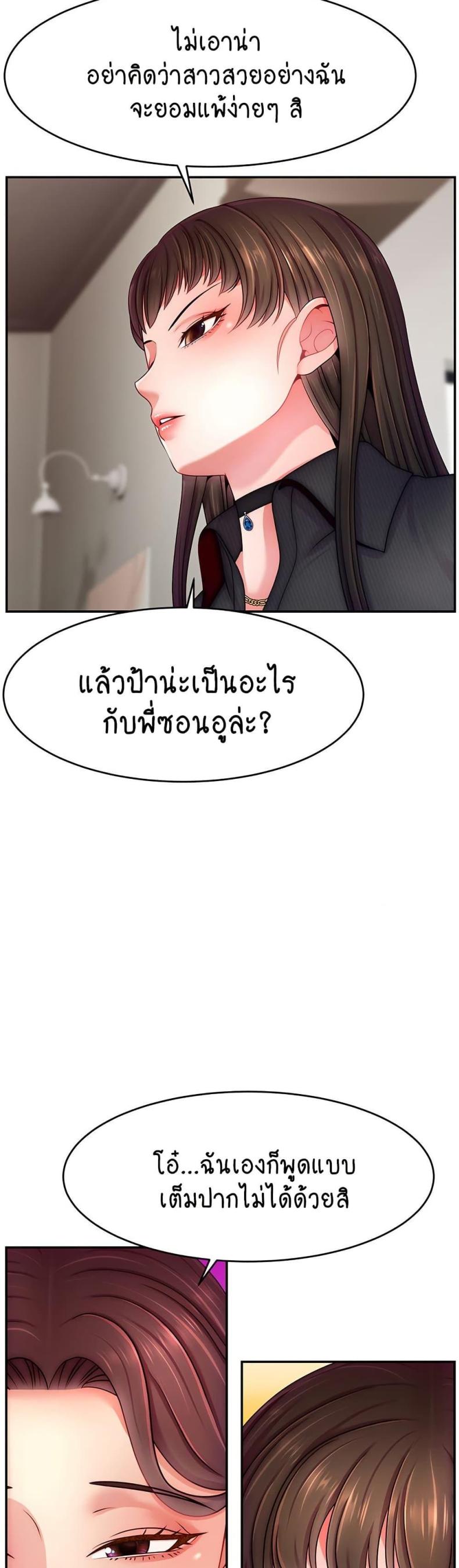 page-21