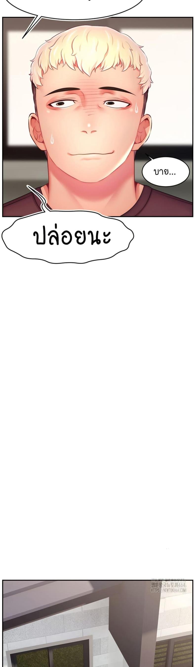 page-26