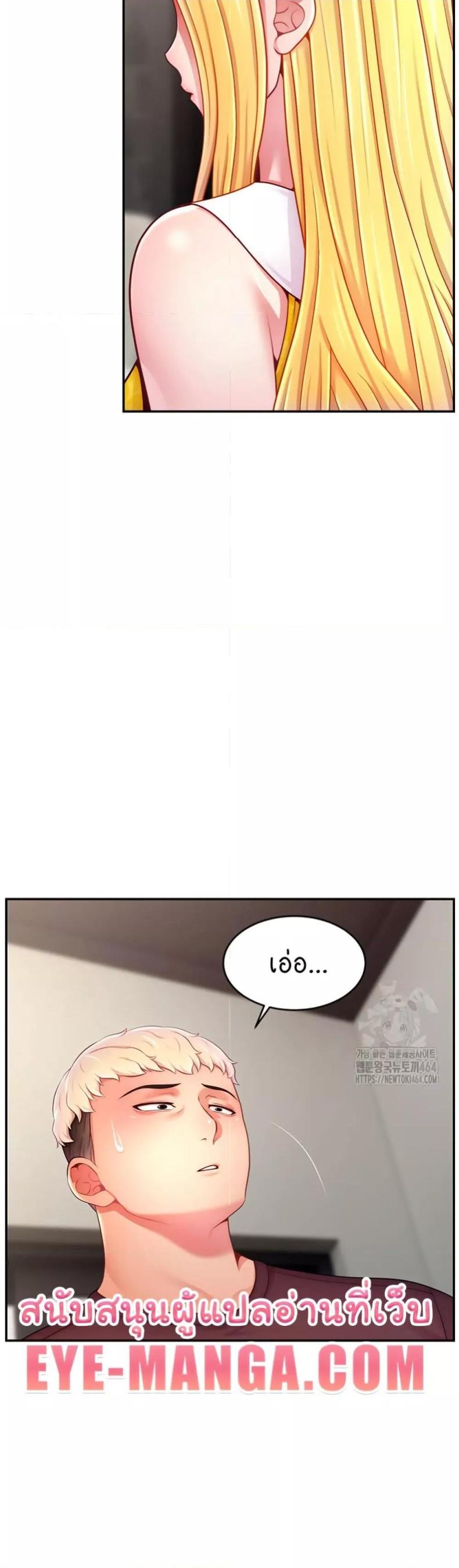 page-30