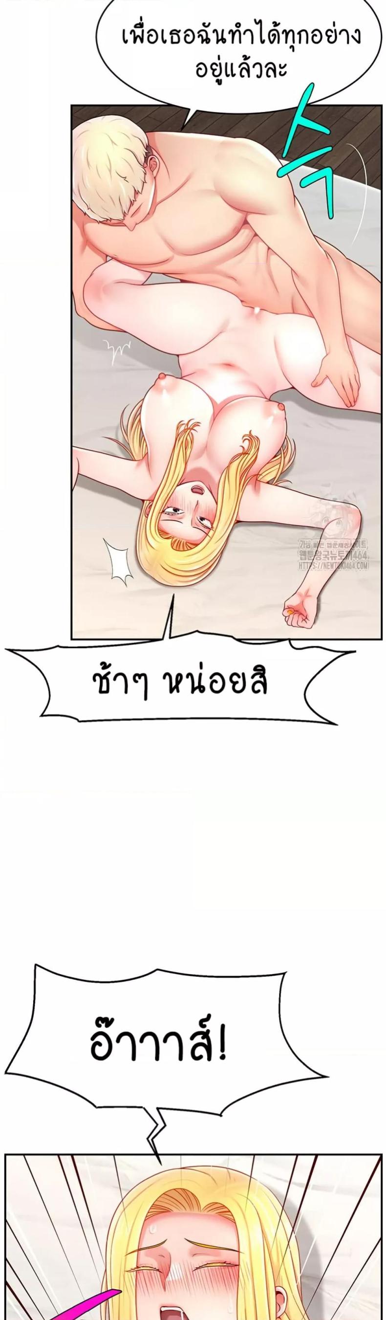 page-40