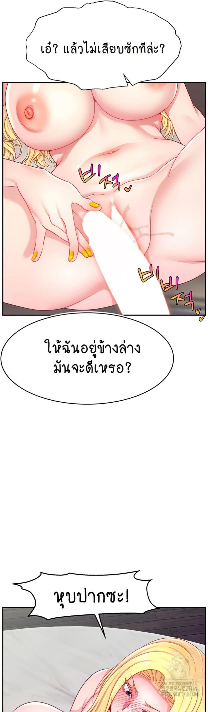 page-34