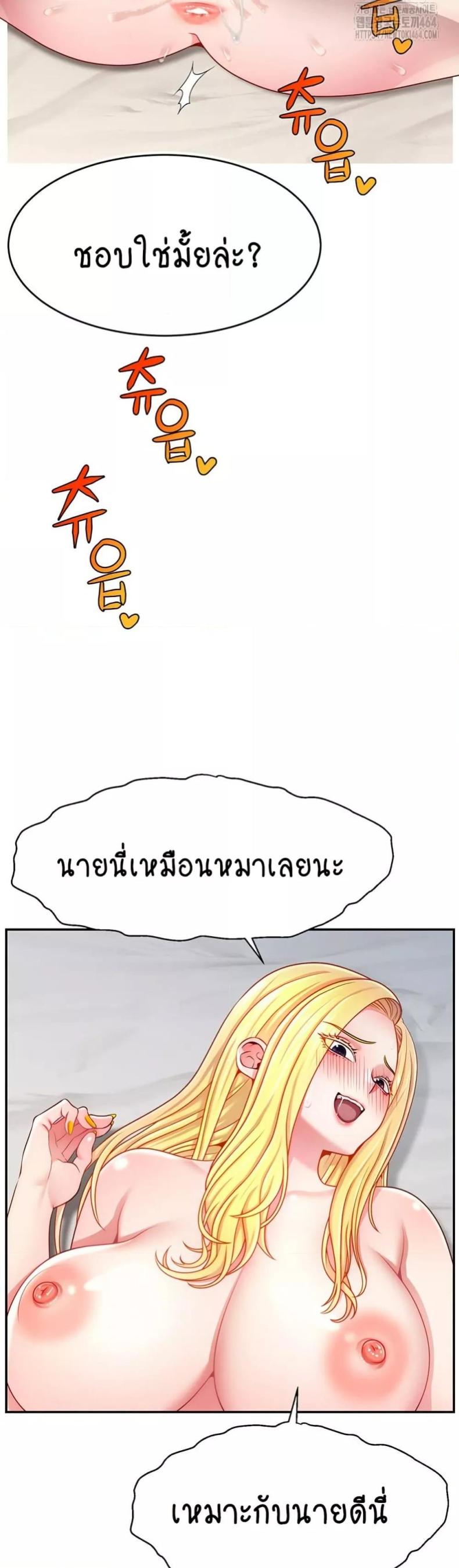 page-38