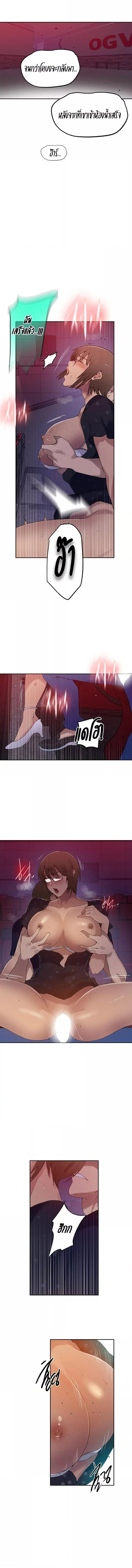 page-4