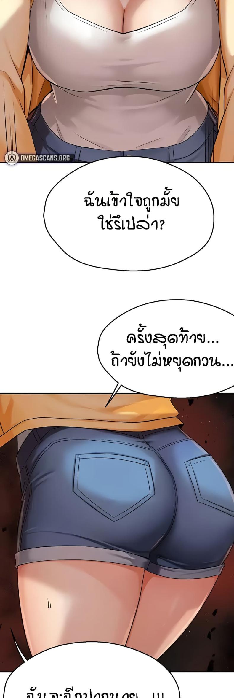 page-28