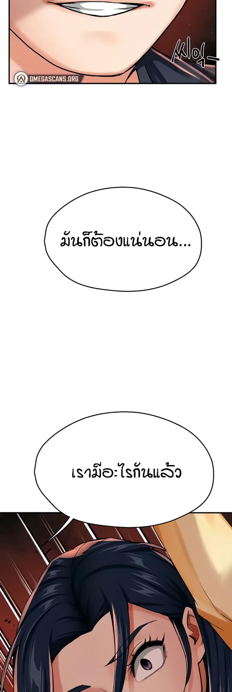 page-35
