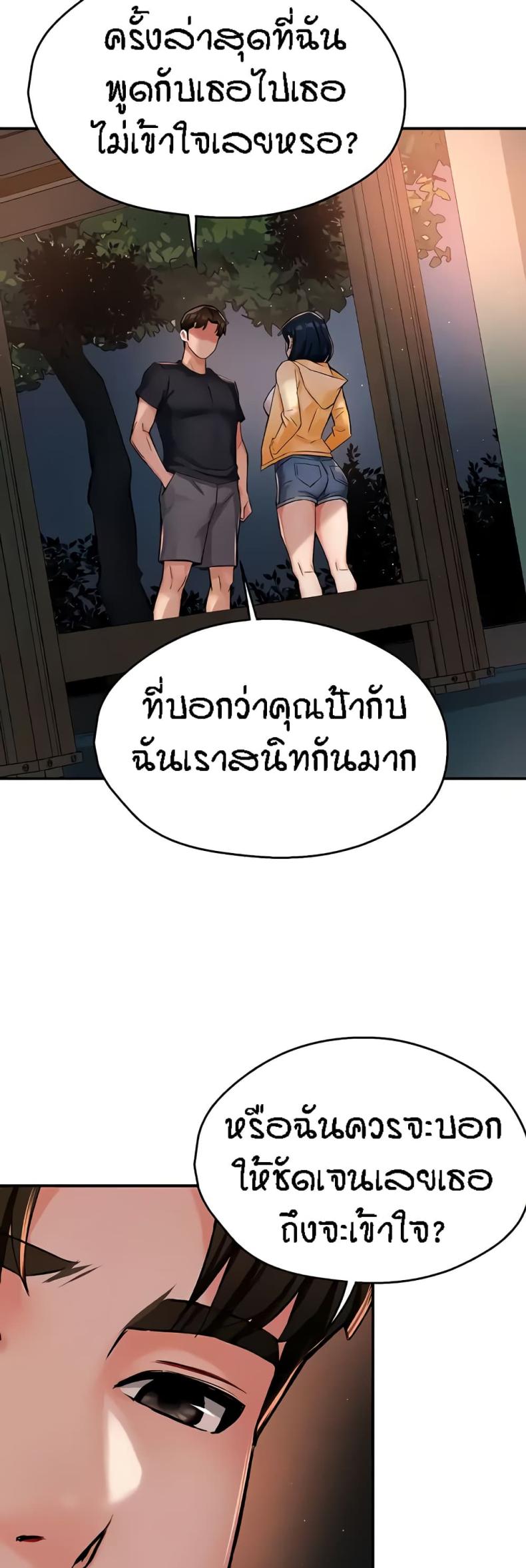 page-16