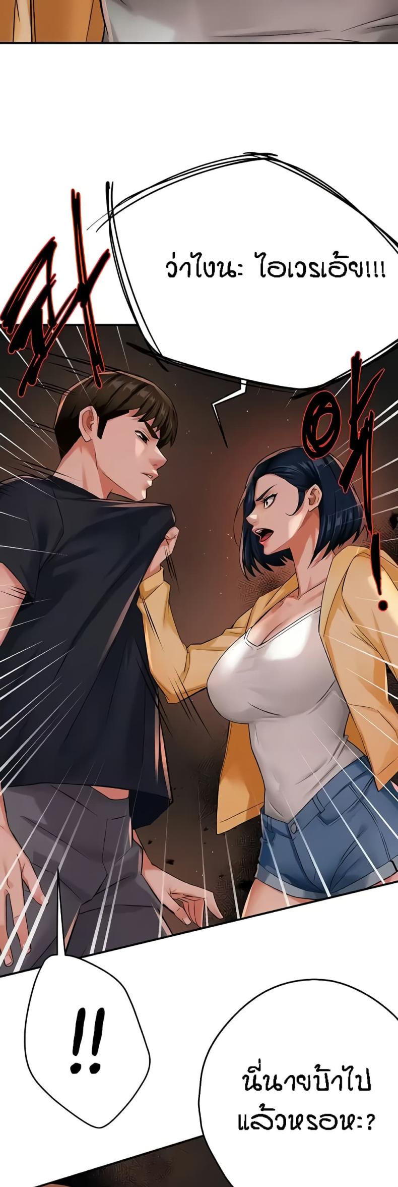 page-18