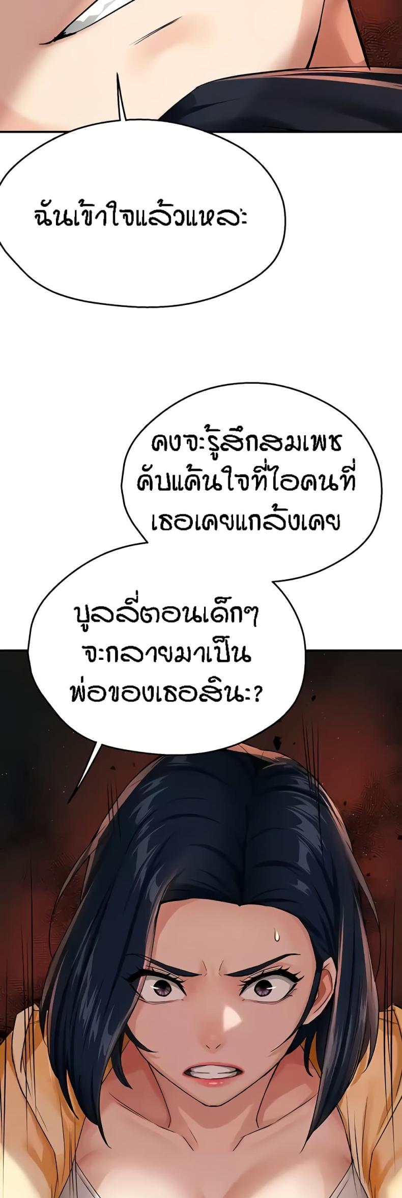 page-27