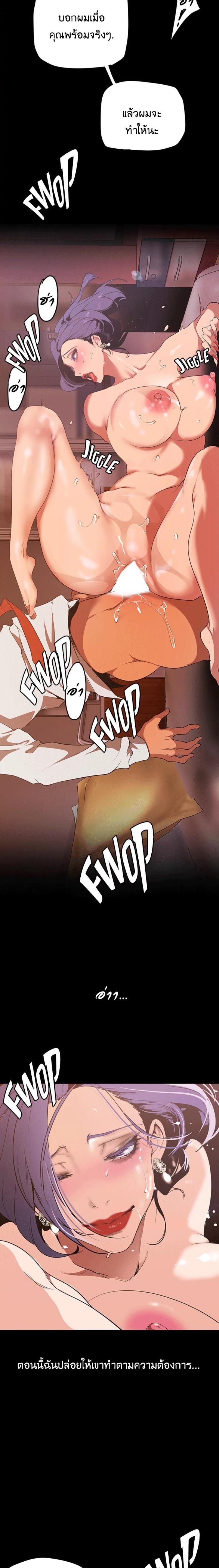 page-18