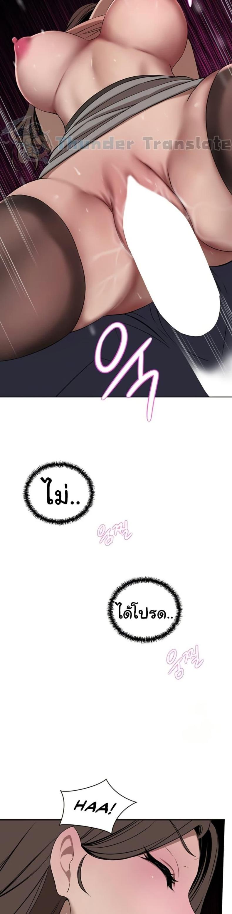page-28