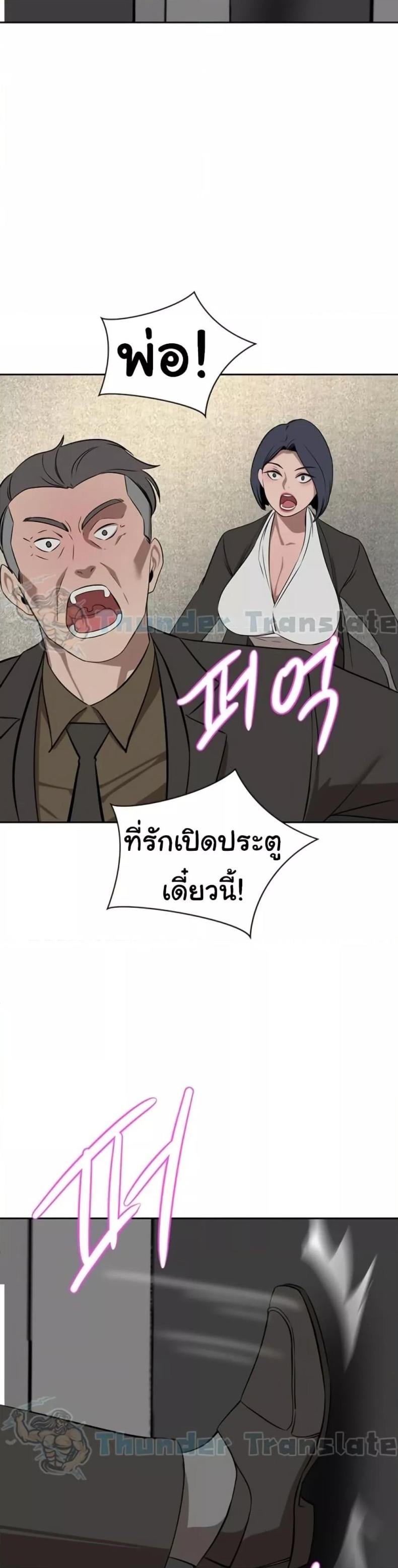 page-35