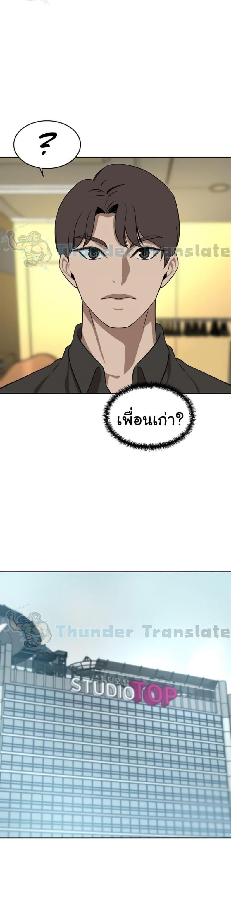 page-44