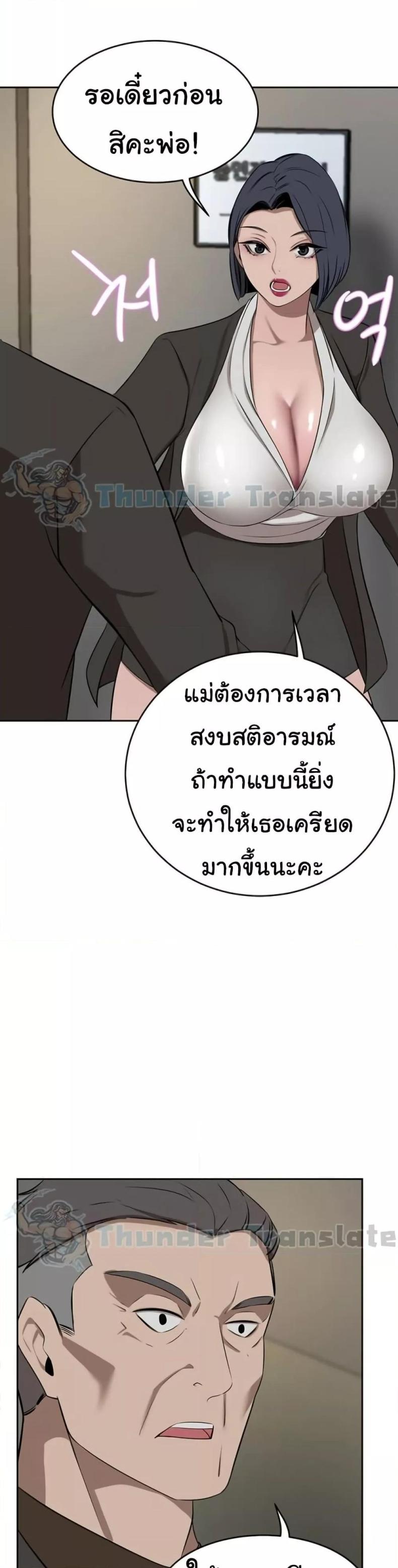 page-15