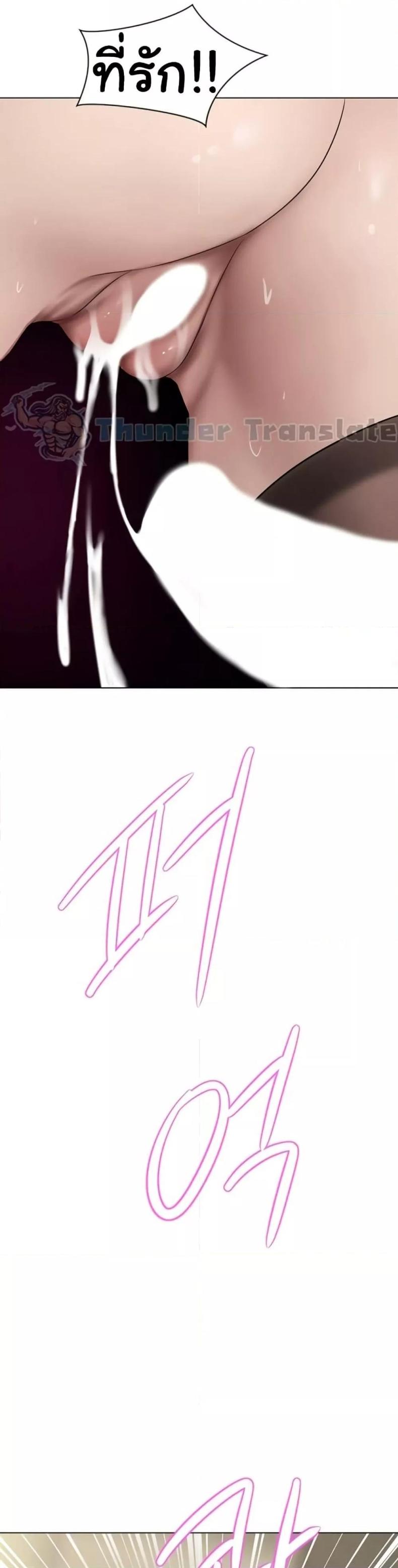 page-37